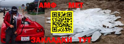 кокаин премиум Будённовск