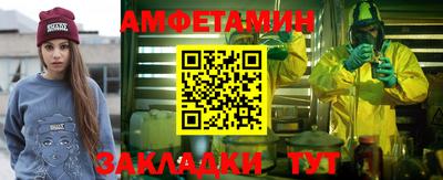 наркотики Бузулук