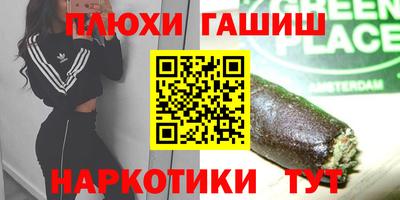 ECSTASY Бугуруслан