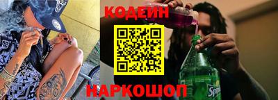 ешки Камышлов