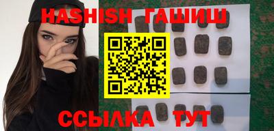 ешки Камышлов