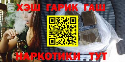 ешки Камышлов