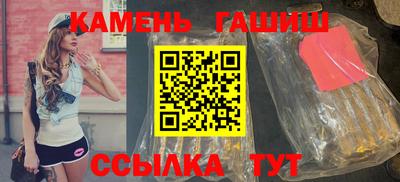 кокаин премиум Будённовск