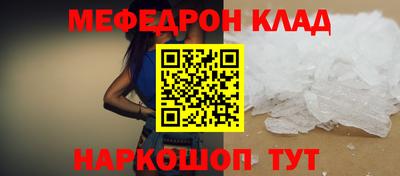 кокаин премиум Будённовск