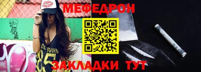 спайс Канаш