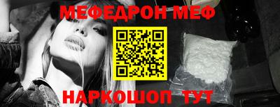 кокаин премиум Будённовск