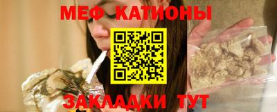 ECSTASY Бугуруслан