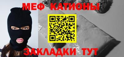 ECSTASY Бугуруслан