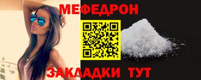 синтетический гашиш Кандалакша