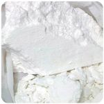 Кокаин Перу  Cocaine Peru VHQ в Кохме