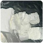 Кокаин Колумбия  Cocaine Colombia  VHQ 99% (fishscale) в Кохме