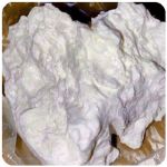Кокаин Боливия Cocaine Bolivia  VHQ 97,1% в Кохме