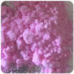 Кокаин Венесуэла  розовый  (Cocaine Venezuela)  VHQ 98.9%  в Кохме